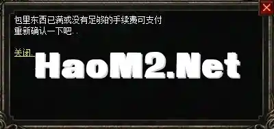 微信图片_20240403090655.webp