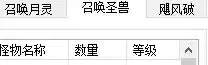 QQ图片20240405172010.webp