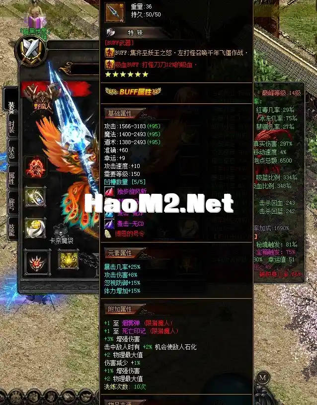 Z8ZIPZ$Q0`75GC6Y(A)H7RR.webp