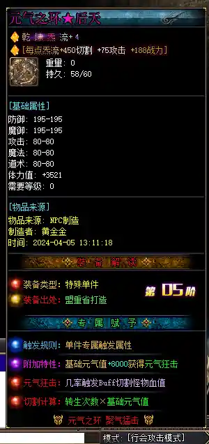 1[3[MPA5VU}BL8Q%XM~148C.webp
