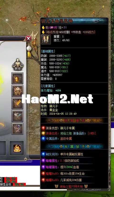 76IJD}_I9ECI[J3P5WTMPTG.webp