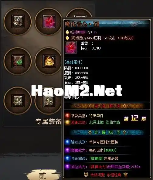 (X_[DKRIFHB4IPRZ(]46I(U.webp