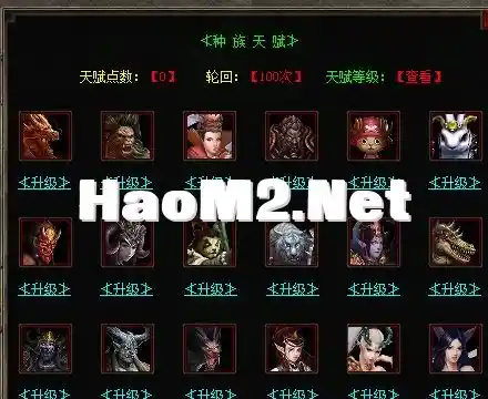 QQ截图20240408154144.webp