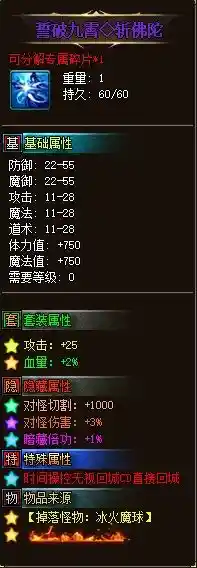 170842xp2skp0baaaapyan.webp