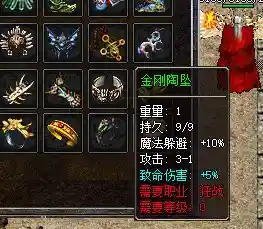 QQ图片20240410001154.webp