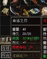 QQ图片20240410001109.webp