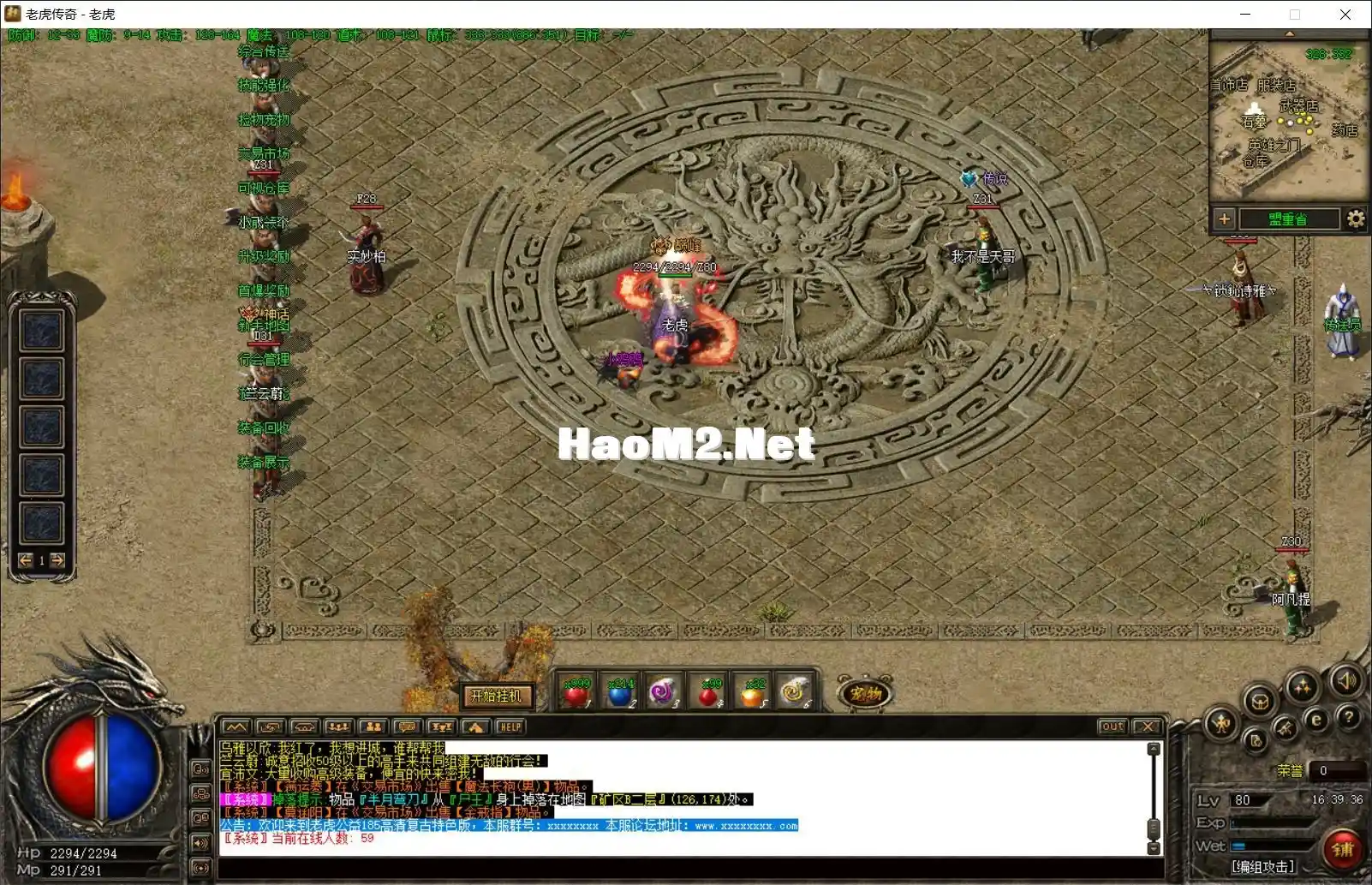 11111122211.webp