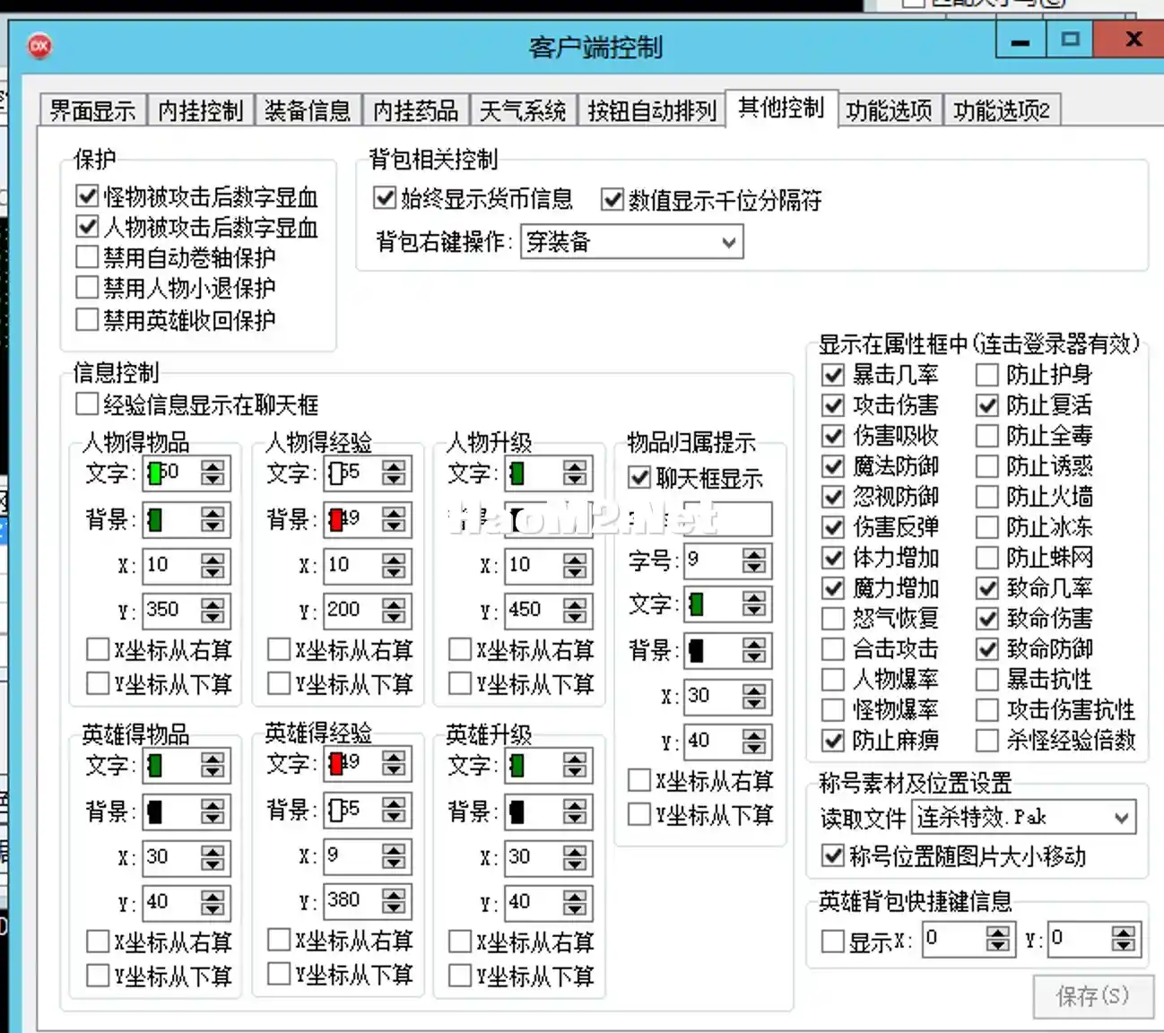 Screen Shot 2024-04-11 at 09.22.19.webp