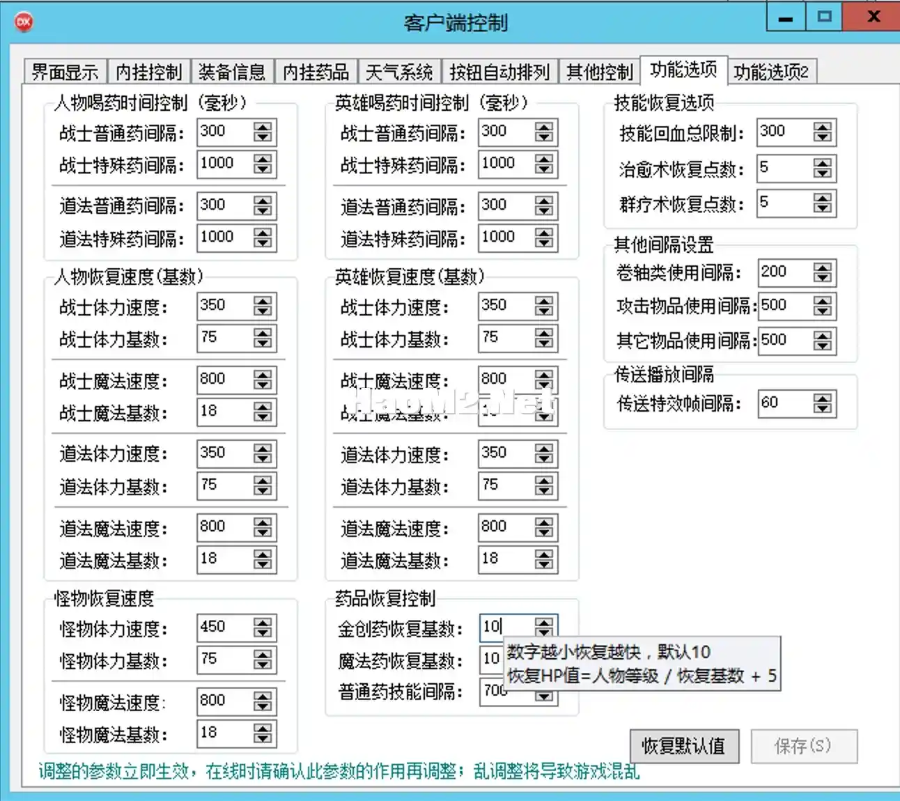 Screen Shot 2024-04-11 at 09.24.41.webp