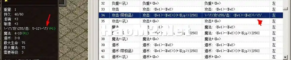2345截图20240412151341.webp
