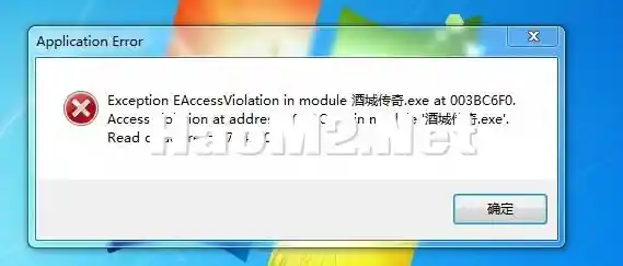 QQ图片20240414162343.webp