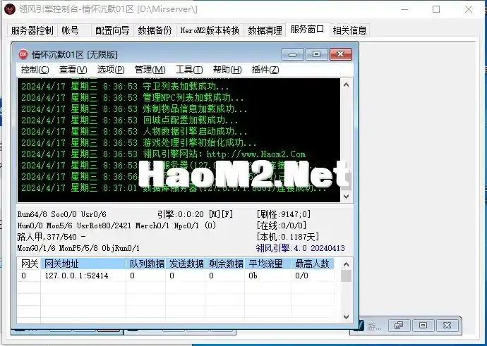 2.webp
