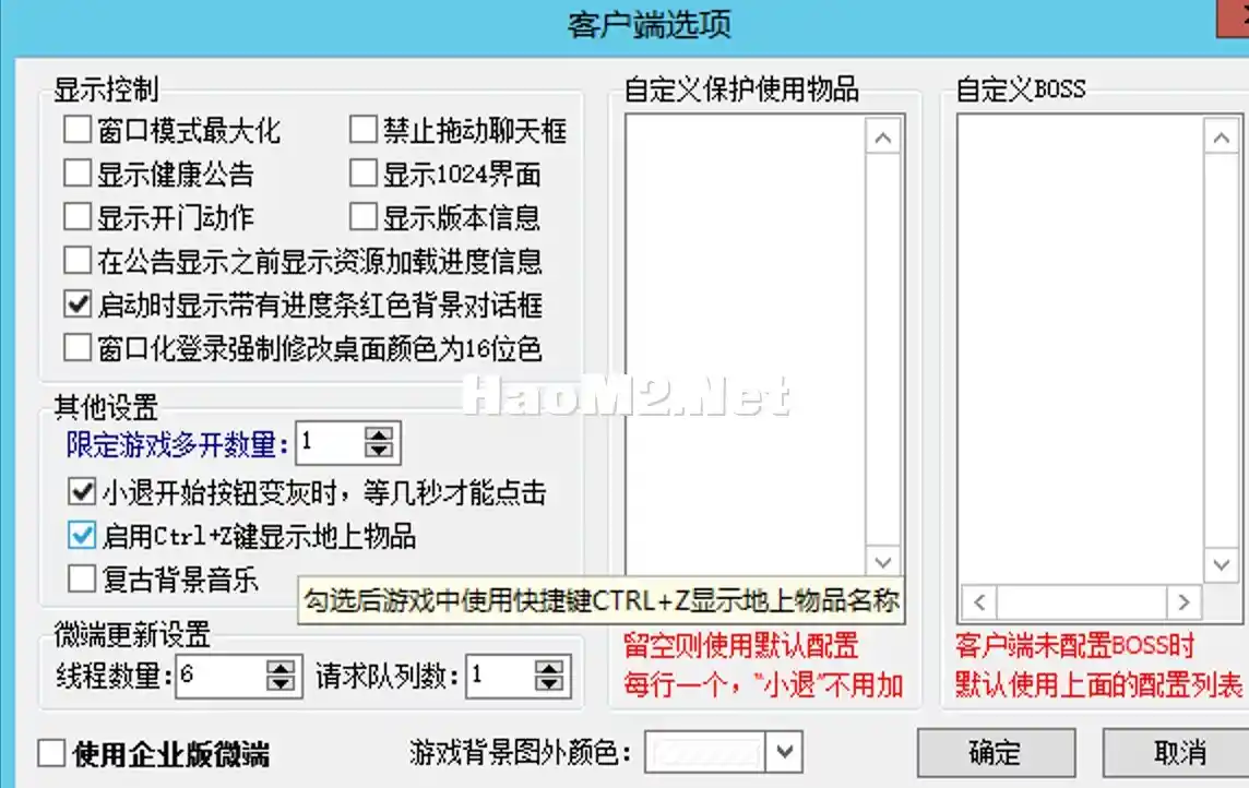 Screen Shot 2024-04-17 at 10.37.53.webp