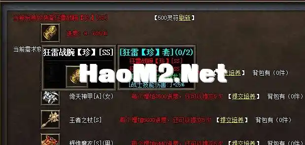 QQ截图20240422232717.webp