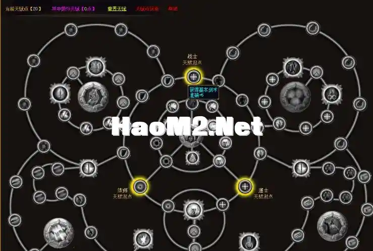 QQ截图20240424123857.webp