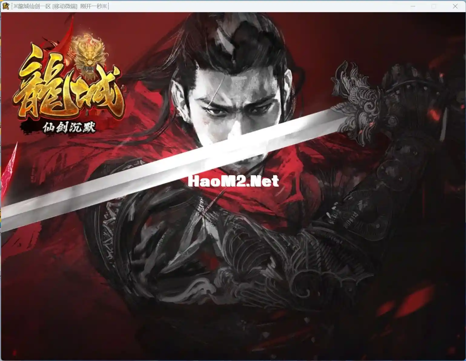 QQ图片20240426200619.webp