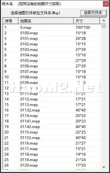 QQ截图20240427075507.webp