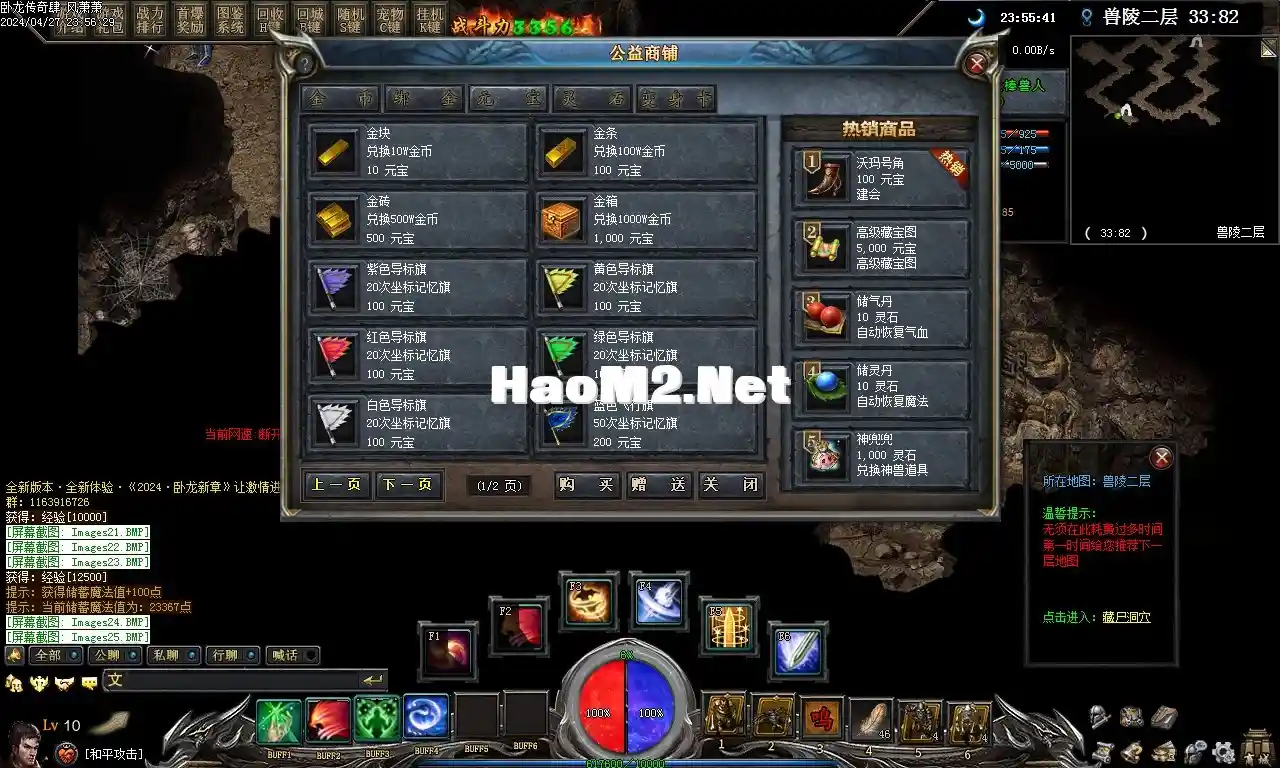 Images26.webp