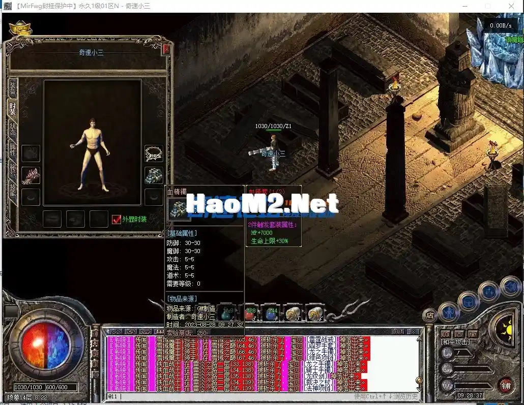 093906g60opa0op03nzod7.webp