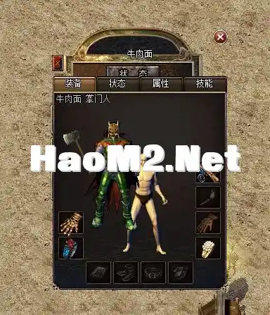 图片.webp