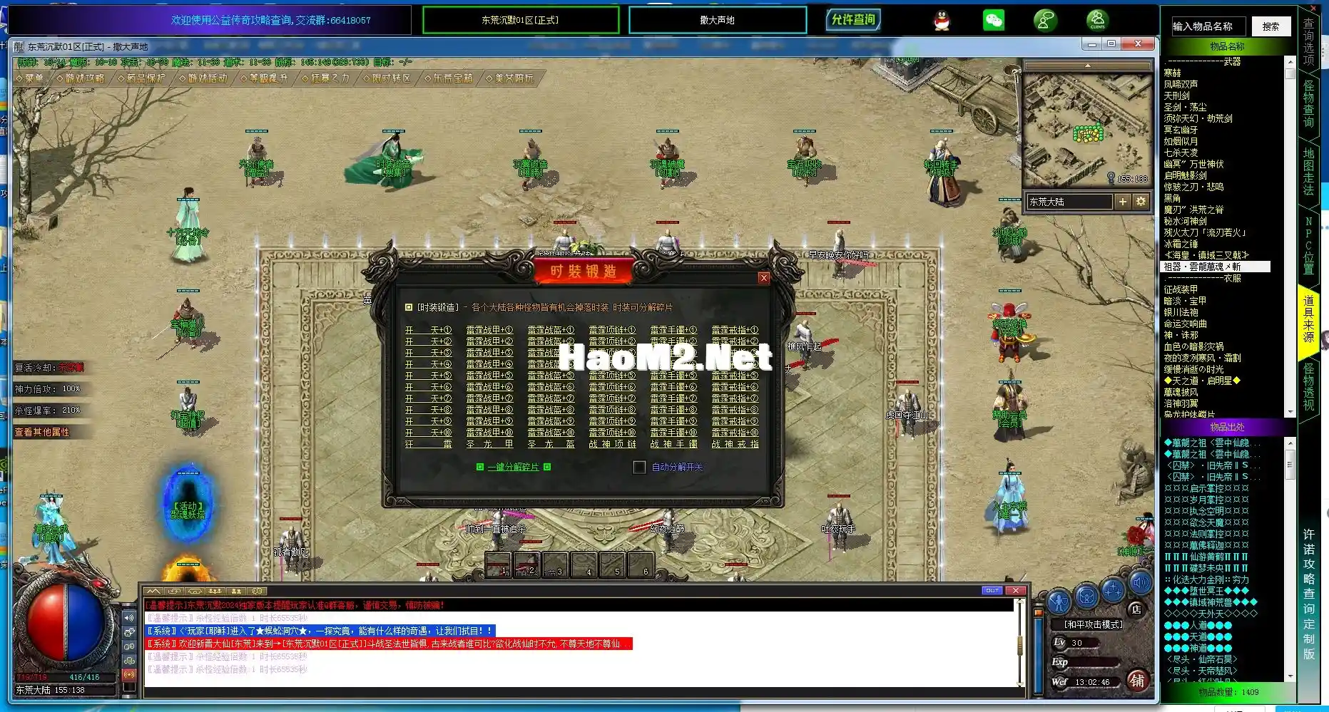 [CF2F@0JR$G%(@P@(HT_YX0.webp
