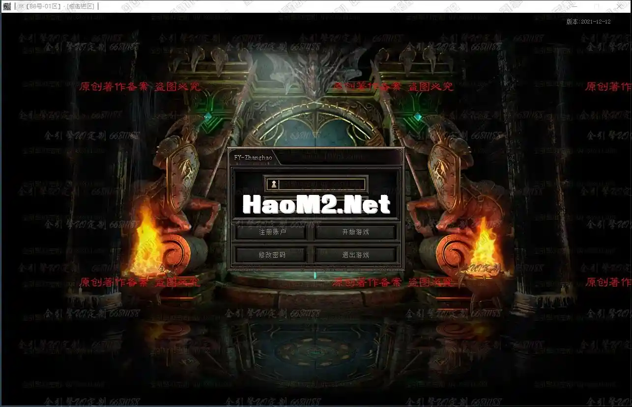 QQ图片20221020223445.webp