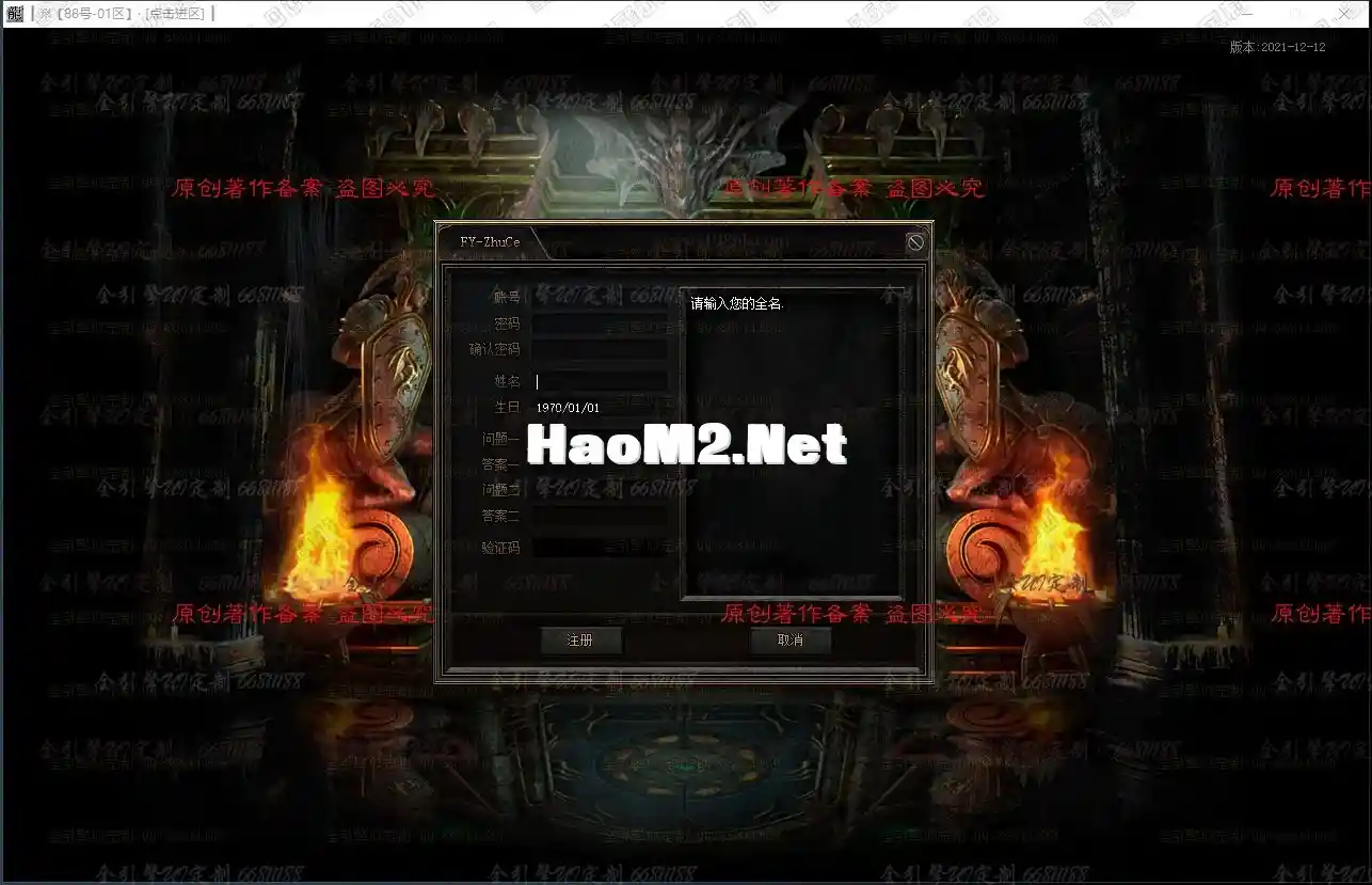 QQ图片20221020223507.webp