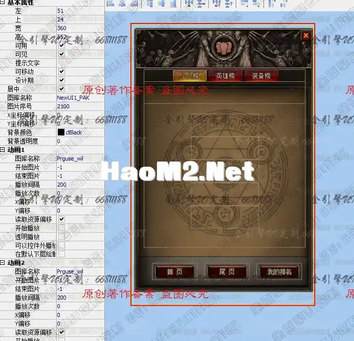 QQ图片20220401220239.webp