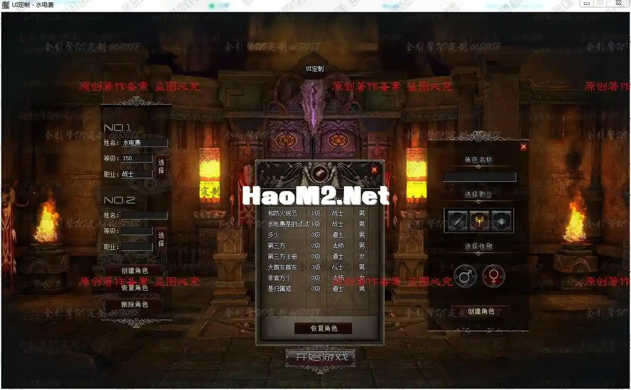 QQ图片20220401222922.webp