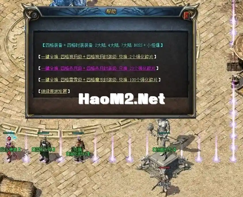 QQ截图20240509133214.webp