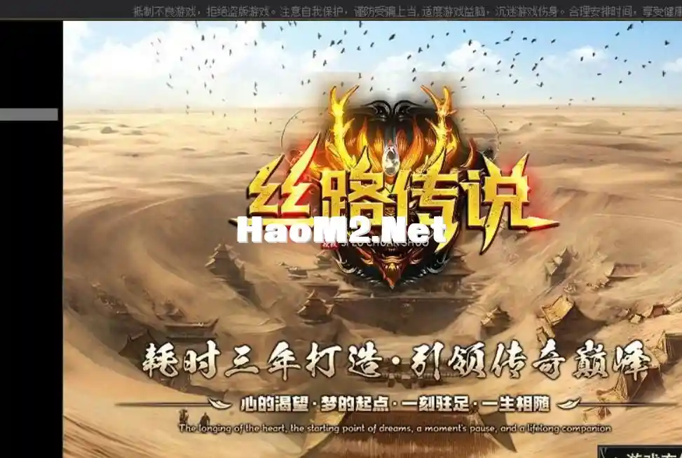 QQ截图20240509154447.webp