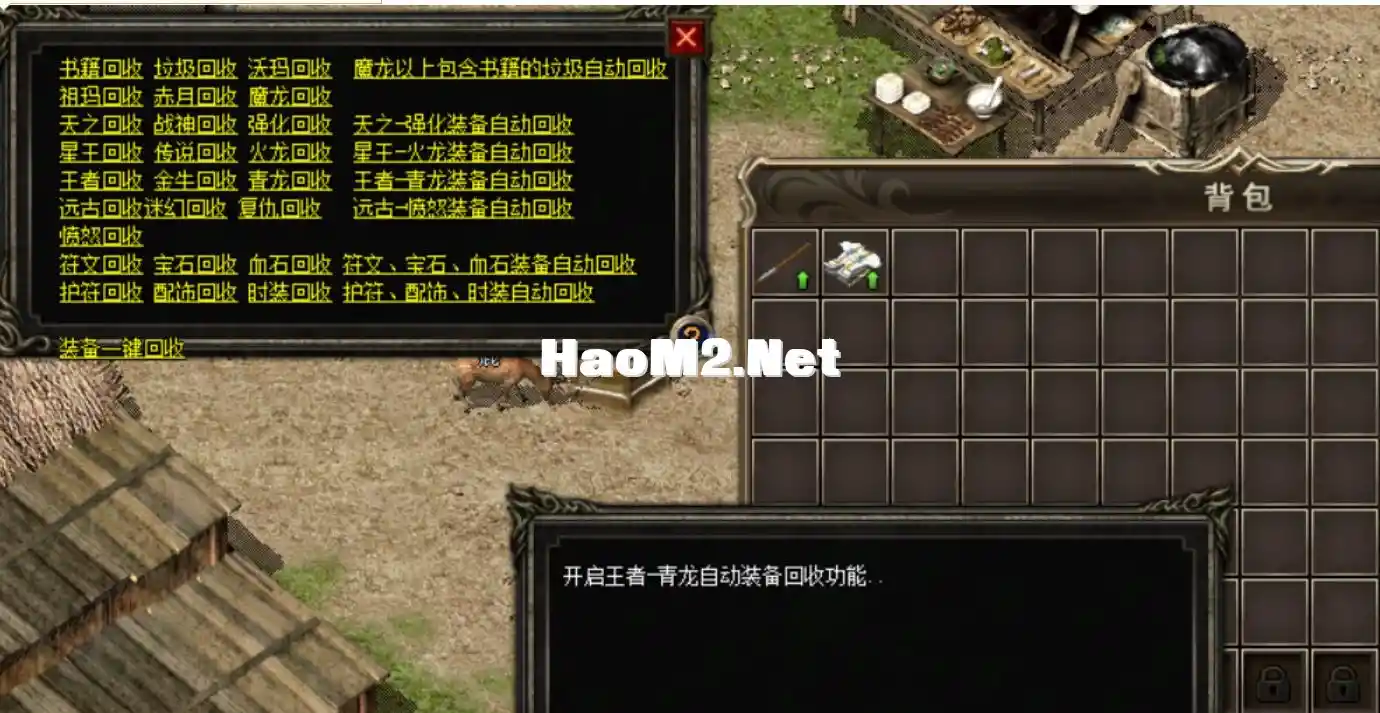QQ截图20240509155508.webp