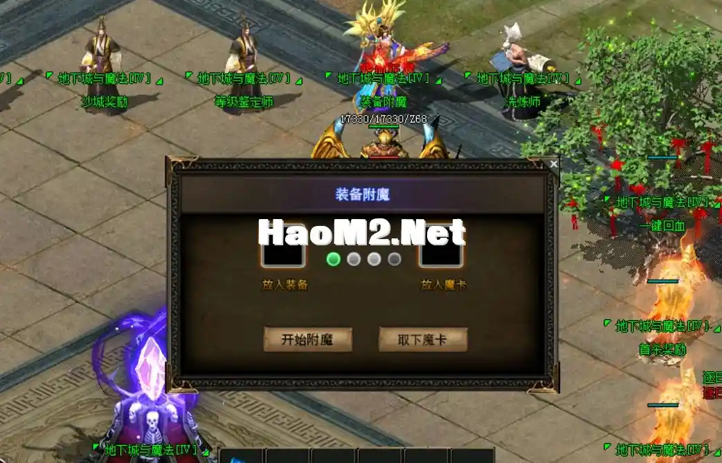 QQ截图20240509172415.webp