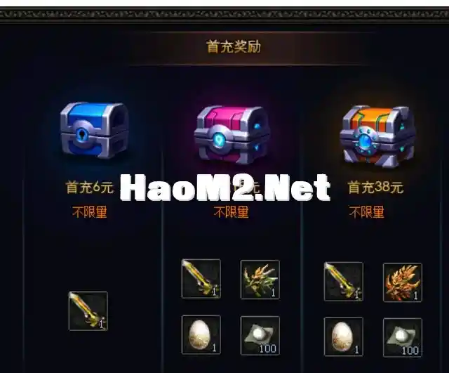 QQ截图20240509172421.webp