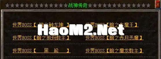 QQ截图20240509173754.webp