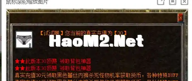 QQ截图20240509173804.webp