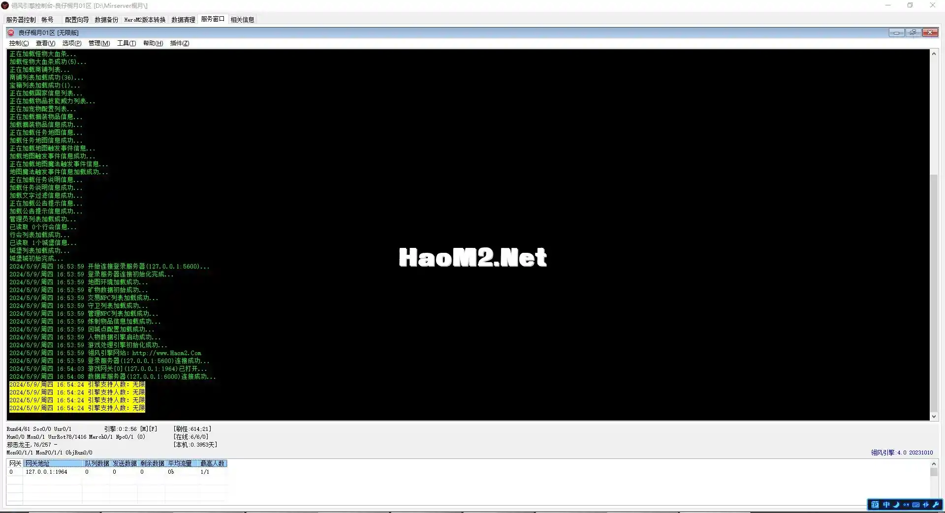 1M2.webp