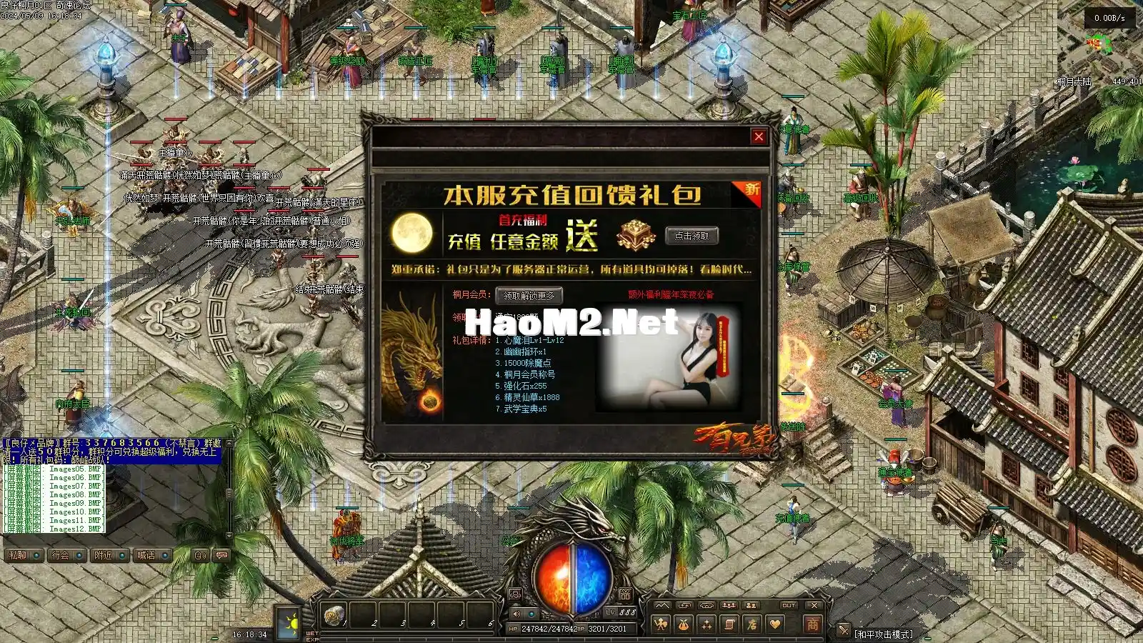 Images13.webp