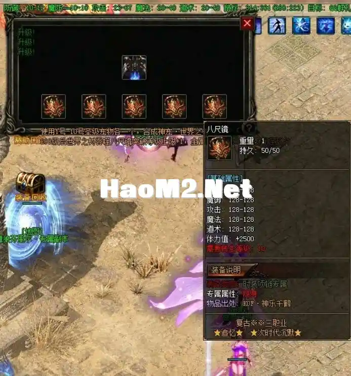 QQ截图20240509191643.webp