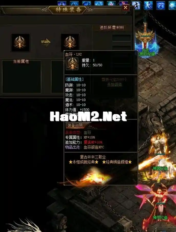 QQ截图20240509191720.webp