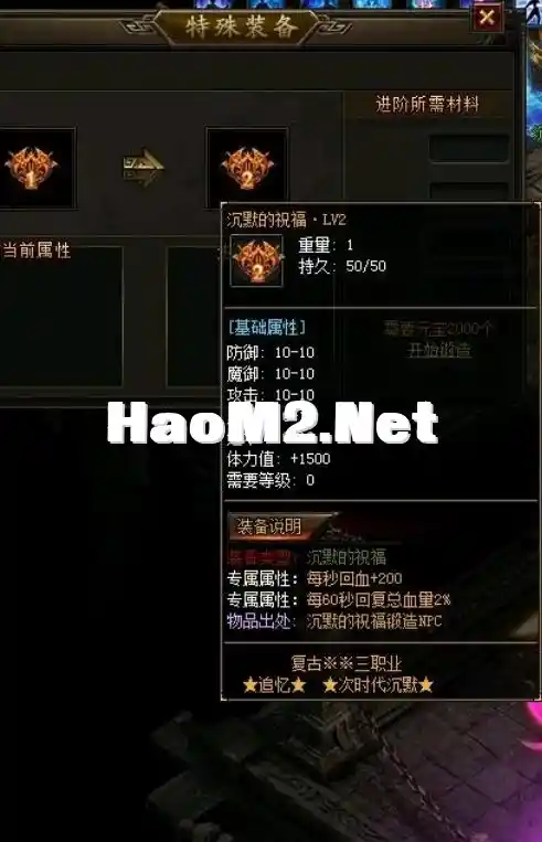 QQ截图20240509191726.webp