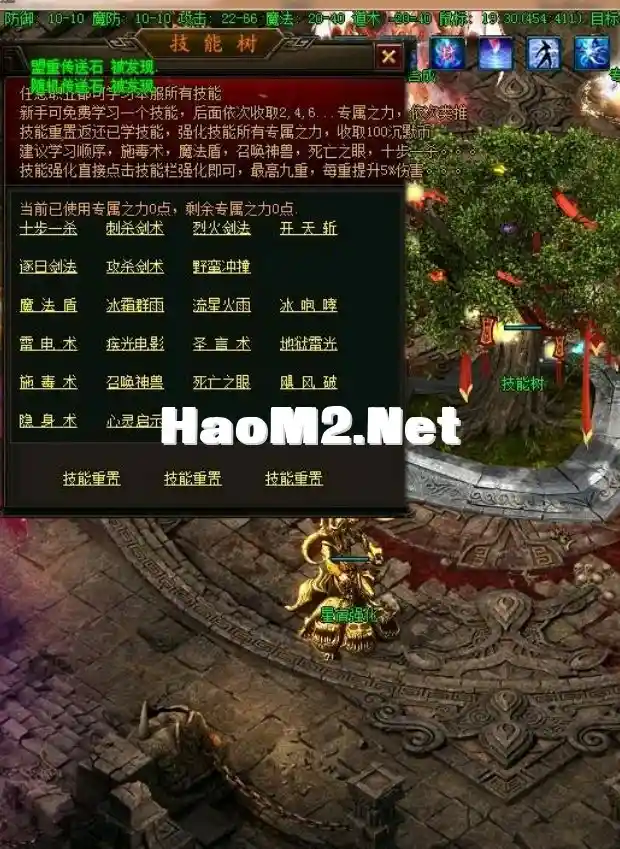 QQ截图20240509191733.webp