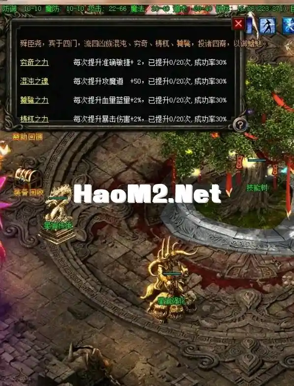 QQ截图20240509191740.webp
