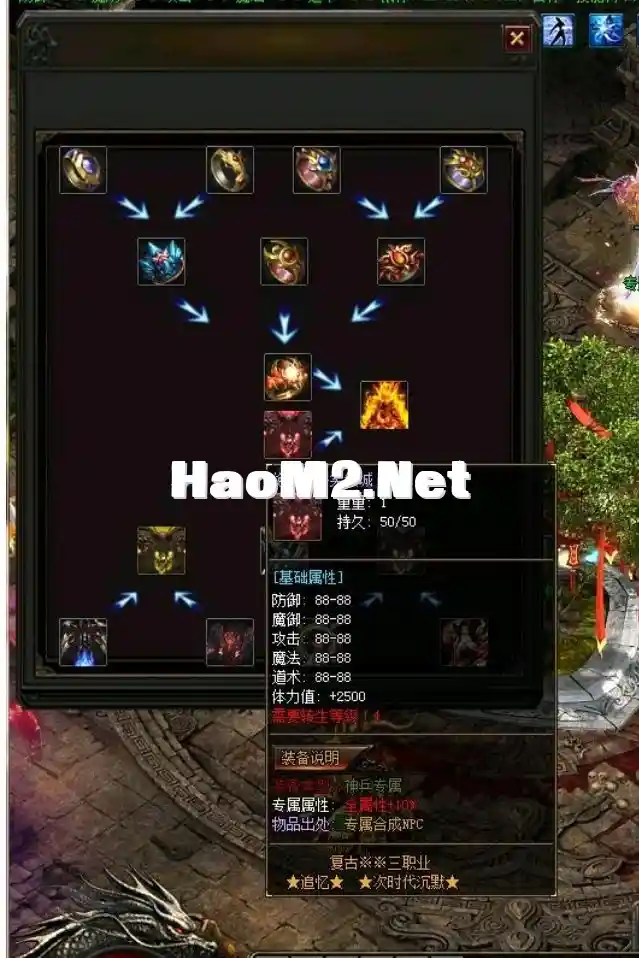QQ截图20240509191752.webp