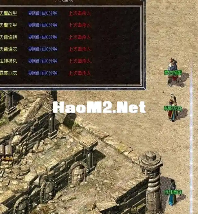QQ截图20240509202631.webp
