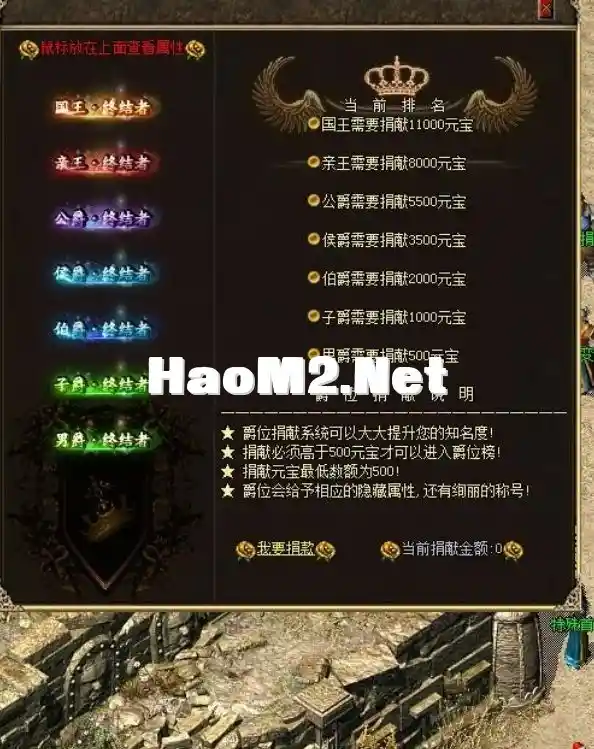 QQ截图20240509202648.webp