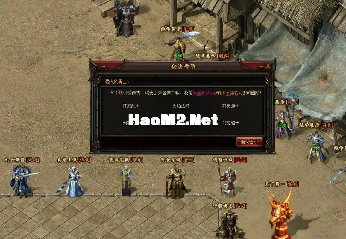QQ截图20240509204100.webp