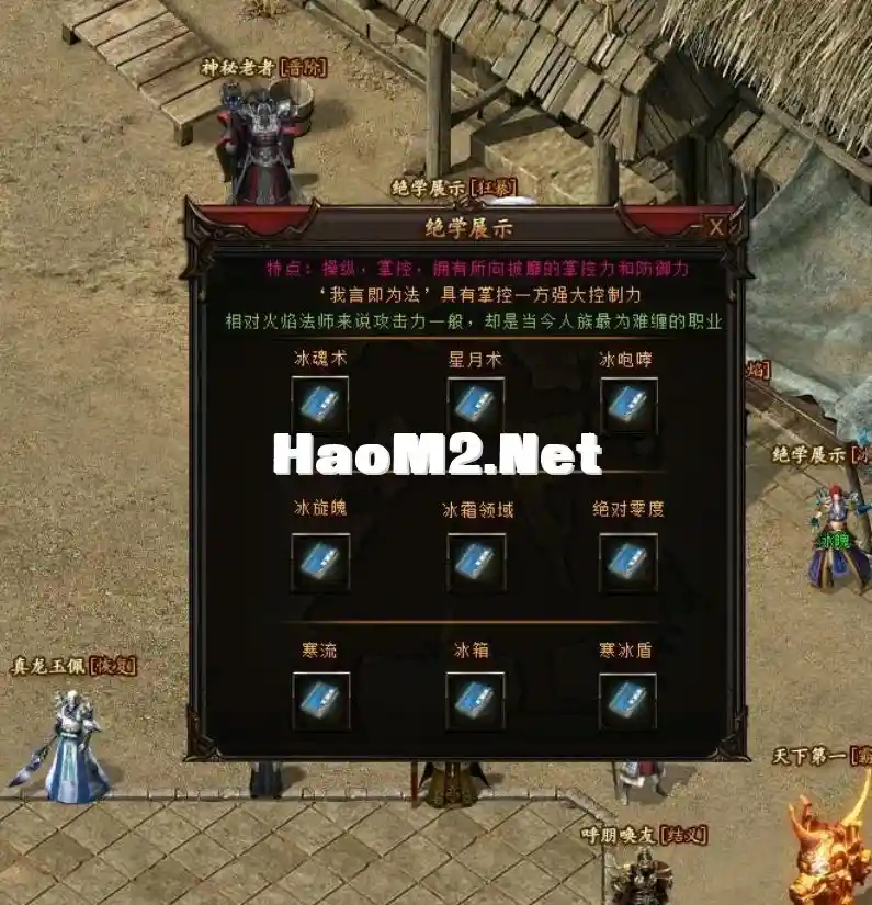 QQ截图20240509204115.webp