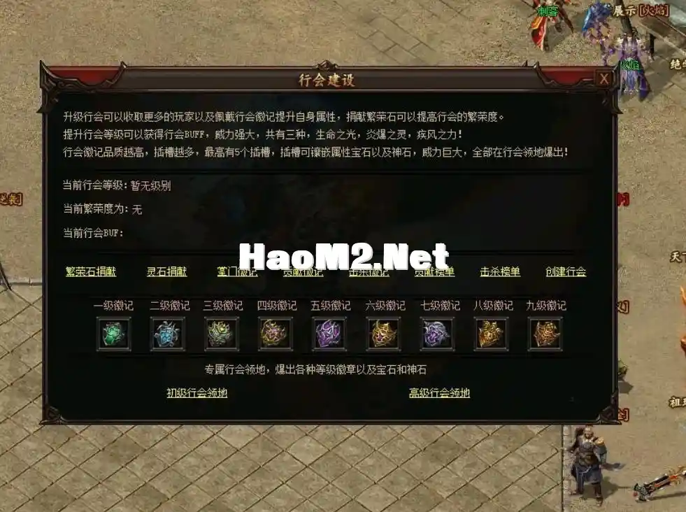 QQ截图20240509204132.webp