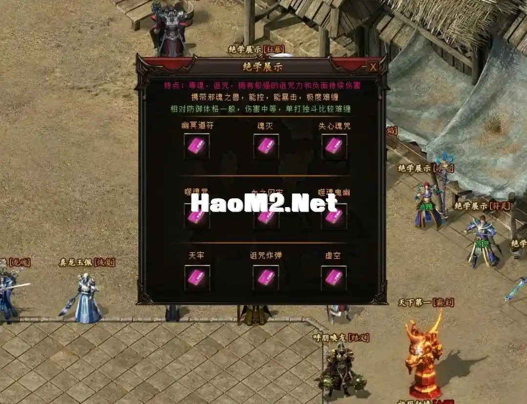QQ截图20240509204125.webp